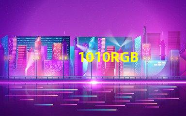 1010RGB