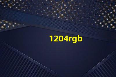 1204rgb