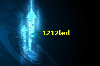 1212led