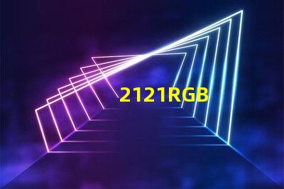 2121RGB