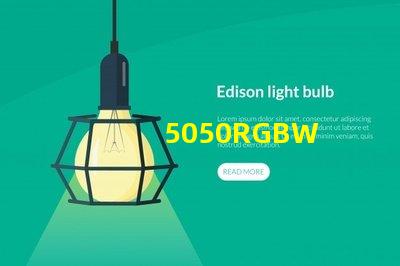 5050RGBW