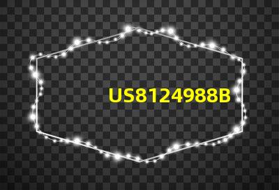US8124988B2專利LED散熱技術核心剖析