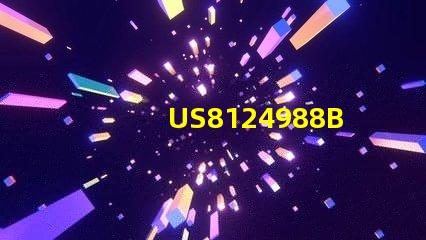 US8124988B2專利權利歸屬分析專利歸屬爭議與核心解讀