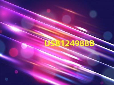 US8124988B2專利權威審核核心要素解讀