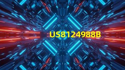 US8124988B2專利詳解LED散熱技術核心原理揭秘