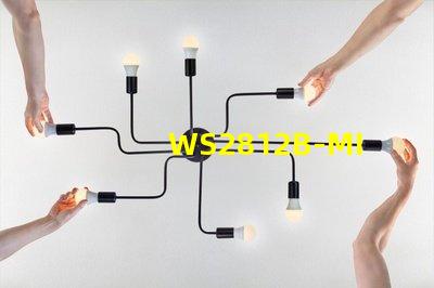 WS2812B-MINI
