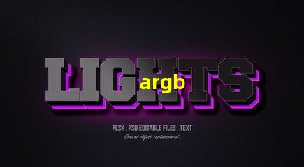 argb