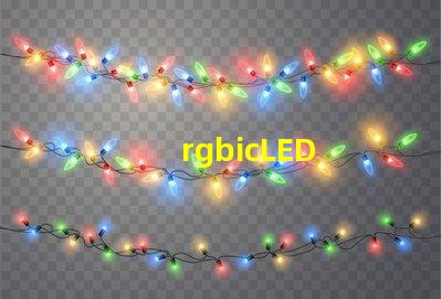 rgbicLED