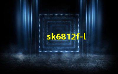sk6812f-l