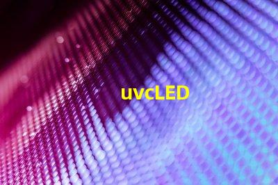 uvcLED