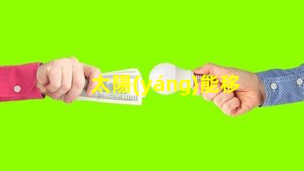 太陽(yáng)能移動(dòng)式交通信號(hào)燈解決道路安全的新方案
