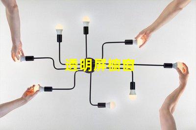 透明屏櫥窗