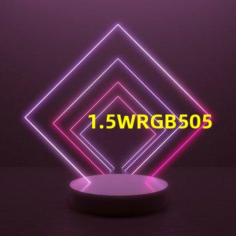 1.5WRGB5050大功率燈珠單芯紅綠藍(lán)0.5W貼片天成光電的質(zhì)量怎么樣？很多客戶指定用