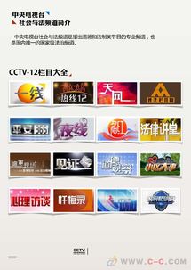 廣告服務(wù)代理價(jià)格與批發(fā)信息全解析