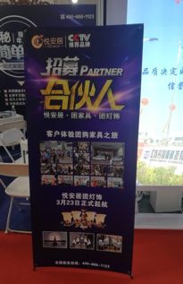 北京廣告代理服務(wù) 連接品牌與市場(chǎng)的專業(yè)橋梁